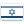 Israël Flag