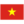 Vietnam Flag